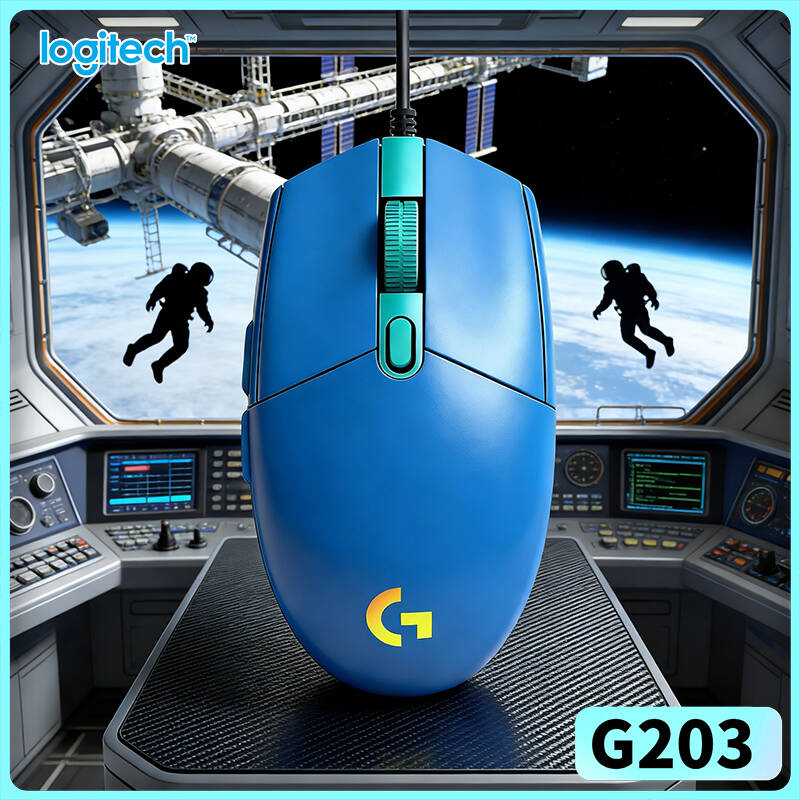 Logicool G203 有線ゲーミングマウス。人間工学に - Pc Gaming Center のレビューと価格