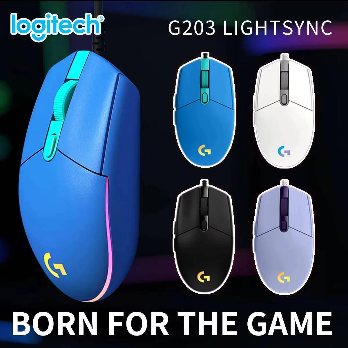 Logicool G203 有線ゲーミングマウス。人間工学に - Pc Gaming Center のレビューと価格