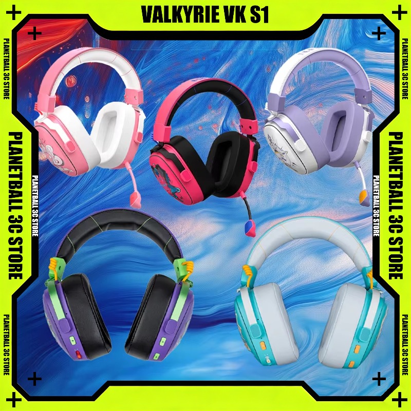 VALKYRIE VK S1 ゲーミングヘッドセット トライ - Pc Gaming Y Monitor のレビューと価格