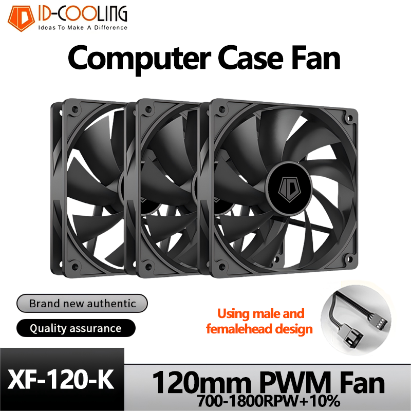 ID-COOLING XF-120-K シンプルで効率的なP - Pc Gaming Case のレビューと価格